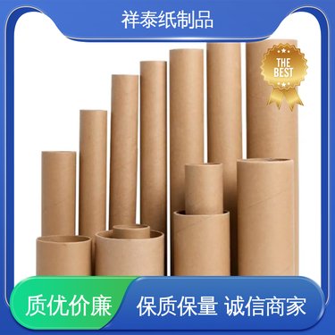 浙江秀舟纸业 深耕纸制品领域的创新与可持续发展之路